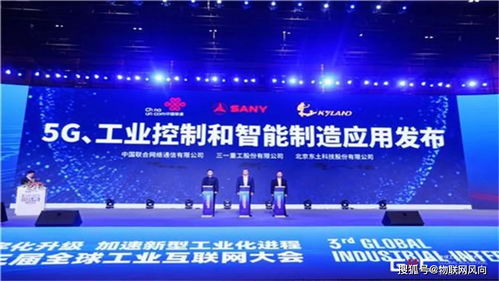 總投資8080萬元 咸陽市智慧路燈改造項目開啟資格預審