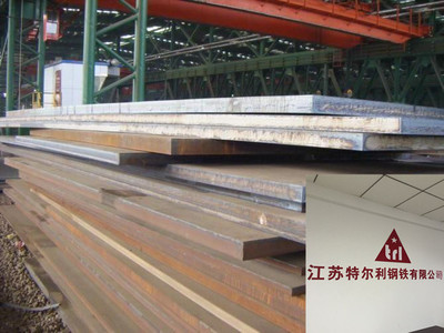 【13Mn耐磨鋼板價(jià)格切割現(xiàn)貨齊全】_價(jià)格廠家信息請(qǐng)上無錫軸承網(wǎng),無錫軸承信息網(wǎng),無錫軸承市場(chǎng)